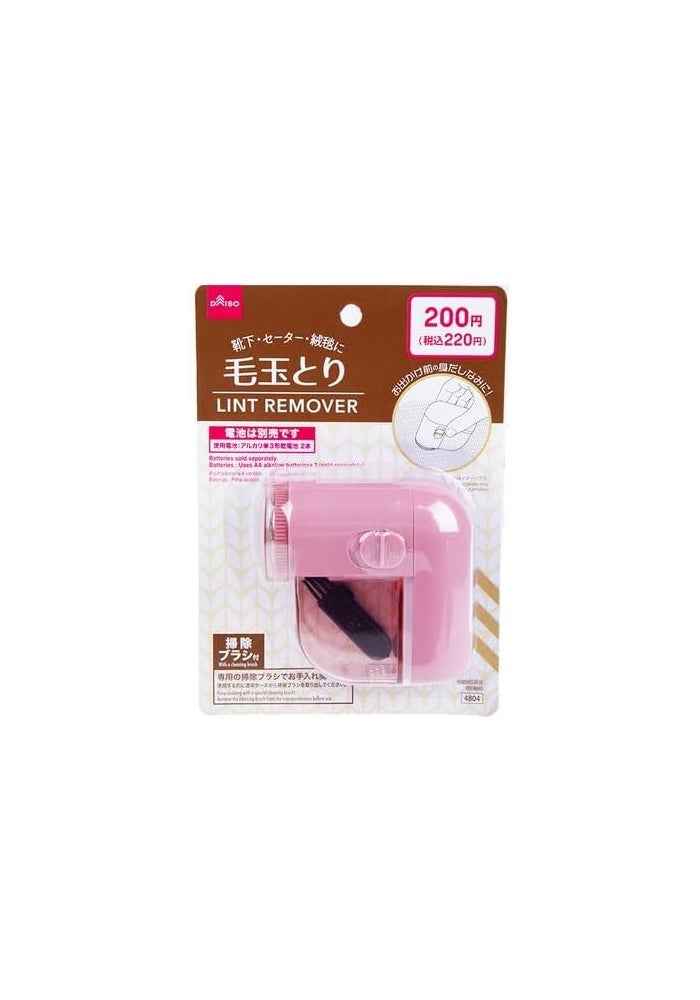 DAISO Rolling Lint Remover - Pink